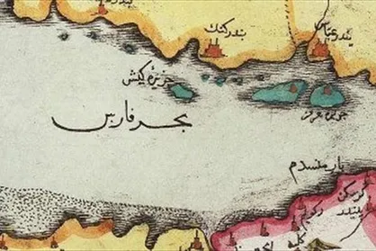 خلیج همیشه فارس و دودوزه&zwnj;بازی تکفیری&zwnj;ها +تصاویر