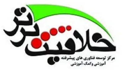 مرکز رشد فناوری هوافضای جوان افتتاح شد