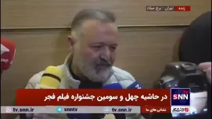 صالحی: لحظات ایفای نقش برایم عجیب بود/ گریه هایم بعد چند سکانس تا یک ربع قطع نمی&zwnj;شد