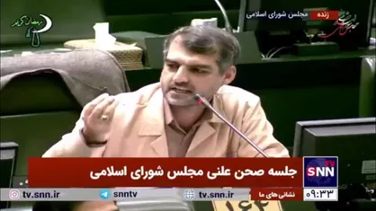 نماینده مردم قم: امسال ذخیره گازوئیل نیروگاه&zwnj;ها کاهش پیدا کرد/ نیروگاهی که سوخت ندارد چه طور برق تولید کند؟ / والله من سیاسی صحبت نمی&zwnj;کنم