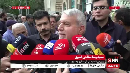 صالحی امیری: ما معتقدیم سبک زندگی از شهرهای بزرگ به روستاها می&zwnj;تواند منتقل شود و فرهنگ، خوراک، پوشاک و صنایع دستی روستا باید احیا شود
