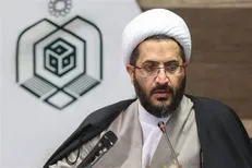 حجت‌الاسلام عادل: تمام‌قد در خدمت زائران هستیم / آغاز طرح «آرامش بهاری و بیعت با ولایت» در سراسر کشور

‌