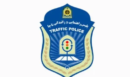 پاسخ راهور به وزارت بهداشت درباره آمار فوتی&zwnj; تصادف