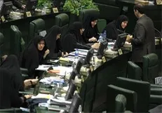 طرح افزایش تعداد نمایندگان به صحن مجلس می‌رود