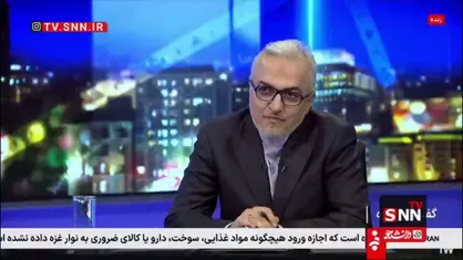 خطیب زاده: مجمع گفتگوی تهران میراث دار چهار دهه پرچم داری ایران در حوزه دیپلماسی منطقه ای میباشد