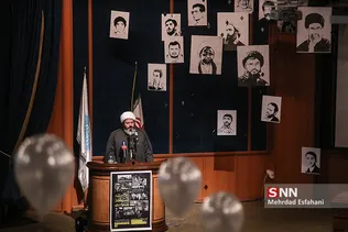 ضرغامی