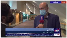 جزییات جلسه غیرعلنی صبح امروز مجلس / موافقت دولت با تخصیص 25 هزار میلیارد تومان برای لایحه رتبه بندی معلمان