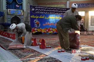 رزمایش مواسات