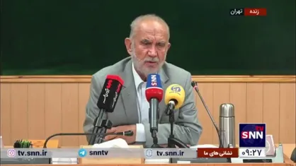 ساختار و فرآیند جذب هیات علمی دانشگاه&zwnj;ها و رسیدگی به شکایات