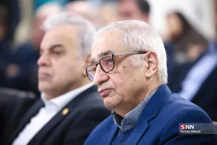 اتاق مبادلات ارزی
