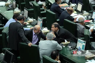 صحن علنی مجلس شورای اسلامی