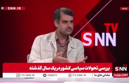 منان رئیسی: طرح نهضت ملی مسکن خیلی ضعیف و کند پیش می&zwnj;رود + فیلم