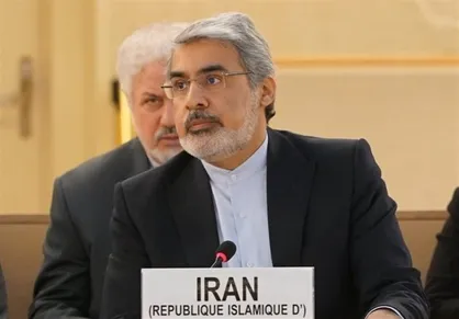 نامه نماینده ایران در ژنو به دبیرکل کنفرانس خلع سلاح در پی تلاش آمریکا برای ازسرگیری آزمایش هسته&zwnj;ای