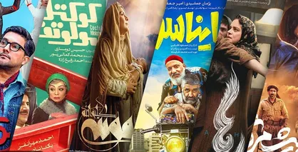 کاهش ۴۸ هزارنفری بیننده با افزایش ذره&zwnj;بینی فروش سینما نسبت به سال گذشته / تحلیل آمار فروش هفته چهارم فرودین