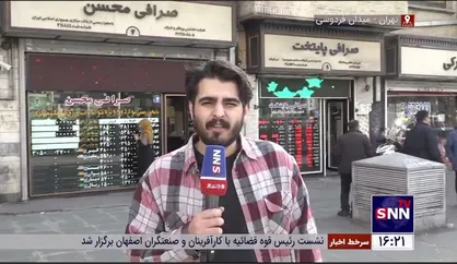 دلار در صرافی&zwnj;ها به کانال ۴۸ هزار تومان برگشت