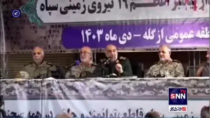 سرلشکر سلامی: دشمن می&zwnj;خواهد با بمباران&zwnj;های تبلیغاتی و رسانه&zwnj;ای ما را با اصوات و کلمات شکست بدهد/ آنها می&zwnj;خواهند هراس کاذب ایجاد کنند