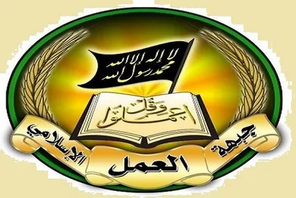 اقدام آلمان علیه حزب&zwnj;الله در نتیجه فشارهای آمریکا انجام شد