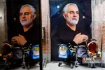 همایش «نسل سلیمانی‌ها»