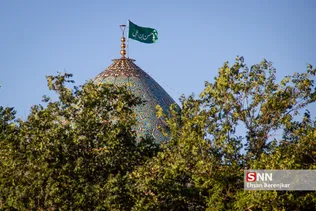 یسبش