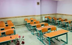 ۴۰ هزار دانش آموز خراسان شمالی تحت پوشش بنیاد مستضعفان قرار گرفتند