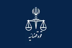 رئیس کل دادگستری اصفهان: اجرای حکم اعدام خواهران رحیمی کذب است