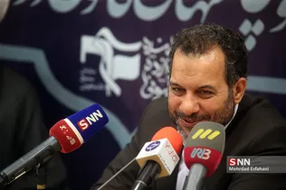 ا5