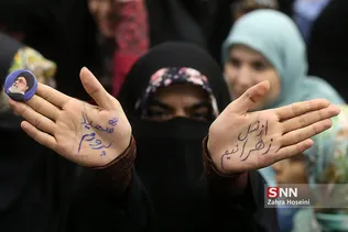 همایش دختران انقلاب