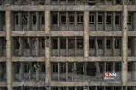 موصل