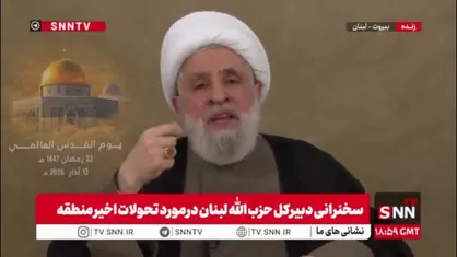 شیخ نعیم قاسم: آمریکا و اسرائیل می&zwnj;خواهند استقلال ایران را از بین ببرند