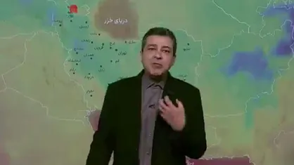 تداوم آلودگی هوا و سکون جوی تا چند روز آینده در کلان&zwnj;شهر&zwnj;ها