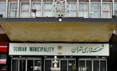 کامپیوتر‌های شهرداری تهران تا اطلاع ثانوی خاموش می‌ماند