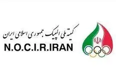 دست رد به مشورت و پاداش های ناچیز به ورزشکاران/ مشکلاتی که در ورزش می‌تواند به فاجعه تبدیل شود