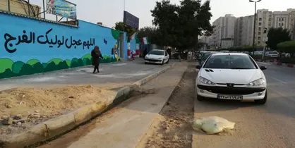 حفاری معابر در پایتخت صدای شهروندان را در آورد/ انتقاد از عملکرد ستاد هماهنگی خدمات شهری
