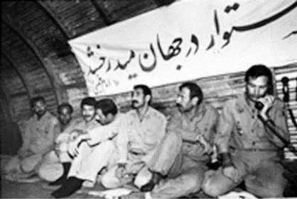عملیات &laquo;قادر&raquo; چه بود؟