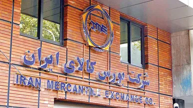امکان سرمایه‌گذاری سبدگردان‌ها در گواهی سپرده کالایی فراهم شد