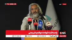 جلیلی: امروز روز به چالش کشیدن تمدن غرب است + فیلم