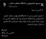 آلبوم