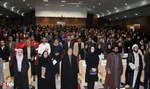 یاسوج