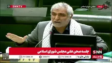 پاسخ حاجی‌بابایی به تذکر قوامی: دولت حواسش باشد عشایر جایگاه ویژه‌ای در کشور دارند/ دیدگاه نمایندگان درباره سازمان امور عشایر لحاظ شود