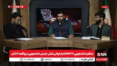 کیانی: باید برای منافع ملی بجنگیم؛ مدیریت تنش با غرب به تعمیق روابط با شرق منجر می‌شود/ گلستانی: خطر کودتا و تجزیه، انگیزه دانشجویان برای فتح سفارت آمریکا بود +فیلم