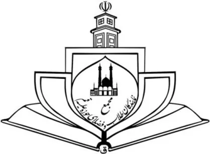 یوم&zwnj;الله نهم دی، تجلی بصیرت مردمی بود