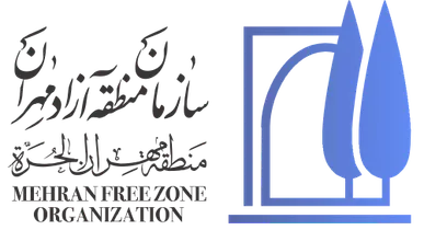 منطقه آزاد مهران وارد فاز اجرایی شد / از توسعه زیرساخت‌ها تا میزبانی از زائران اربعین