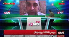 مدیر رسانه‌ای باشگاه استقلال: پست آقای نظری جویباری را تأیید نمی‌کنم/ در شأن ما نیست که جواب توهین را با توهین بدهیم