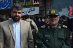 یاسوج