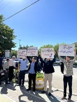 بنگاه داری