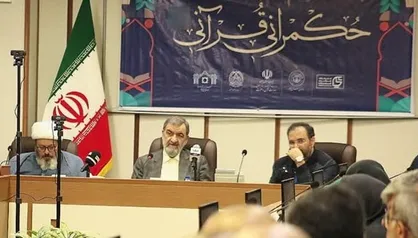 حکمرانی قرآنی، حکمرانی انقلاب اسلامی است