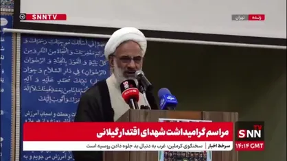 حجت الاسلام حاجی صادقی: رژیم صهیونیستی به دنبال تجزیه و سوریه سازی ایران بود