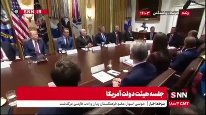 رتکلیف: تلاش کردیم برنامه هسته ای ایران را سال&zwnj;ها به عقب برگردانیم/ ترامپ درگیری&zwnj;های زیادی را متوقف کرده&zwnj;است