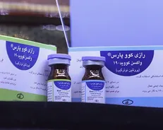 ۱۴ روز بعد از دوز سوم واکسن کرونای «رازی» می‌توانید ماسک نزنید