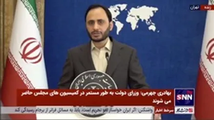 بهادری جهرمی: شرکت گازی فرانسوی محکوم به پرداخت 1.5 میلیون دلار به شرکت گاز ایران شد